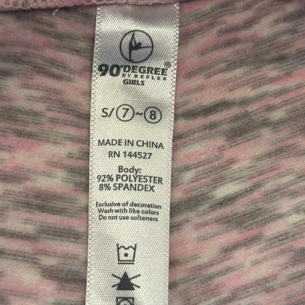 90 Degree By Reflex Fleece Lined Girls Leggings, 2 pair, size S (7-8) - Picture 6 of 6